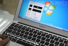 老Mac安装Windows7系统教程（使用BootCamp在老Mac上安装Windows7的完全指南）