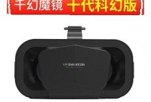 小米VR眼镜299体验及评测（探索虚拟现实世界的新选择，小米VR眼镜299如何表现出色？）