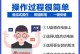 使用DellU盘启动安装系统的教程（轻松安装系统，解决电脑问题）