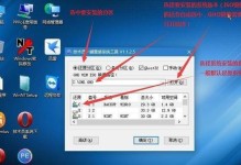 用U盘安装Win10系统的详细步骤及注意事项（简易指南，快速安装系统，U盘安装Win10系统的关键步骤和要点）