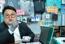 华硕电脑硬盘加装教程——轻松扩展存储容量（华硕电脑硬盘加装教程，让你的电脑存储更强大）