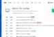 电脑店装机版教程，让你轻松组装个性化电脑