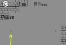 使用dism命令修复Win10系统错误的完整教程（通过dism命令轻松修复Win10系统错误，让电脑恢复正常运行）