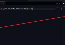 电脑安装Node.js教程（详细指南帮助您轻松安装Node.js）