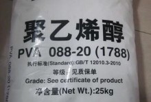 探索PVA屏的卓越特性及应用前景（了解PVA屏的关键技术和未来发展趋势）