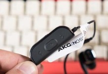 探索AKGK271耳机的音质和性能（解析AKGK271耳机的特点与优势）