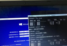 如何购买和安装笔记本固态硬盘系统（轻松升级您的笔记本硬盘，提升系统性能）