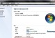 使用W700安装Win7的完整教程（轻松安装Win7系统，让您的W700焕发新生）