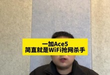浏览器闪退终极解决方案（解决浏览器闪退问题的关键技巧）