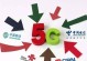 电信4G网络覆盖（全面而高速的通信连接在指尖）