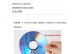 HP笔记本系统重装Win7系统教程（详细步骤帮你重新安装HP笔记本上的Windows7系统）