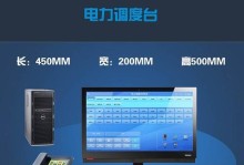 以平治东方——探索东方文化的和谐之道（传承、融合、创新，实现东方文化的持久繁荣）
