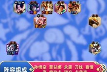 云顶之弈新手必知（轻松上手，让你快速成为云顶高手！）
