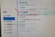 联想笔记本G50如何使用U盘安装系统（简明教程带您轻松完成系统安装）