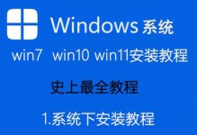 电脑手动Ghost恢复系统教程（以简明步骤帮助您手动Ghost恢复电脑系统）