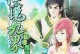 探险活宝错误代码电脑版（探索游戏世界，寻找错误代码的秘密）