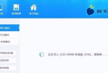 重装系统win7教程光盘（以光盘为基础，详解win7系统重装步骤与技巧）
