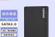 教你如何将联想台式电脑换成固态硬盘（简明易懂的教程，让你的电脑飞起来！）