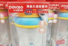 蜜芽宝贝（母婴用品一站式购物平台，产品丰富多样，质量保证）
