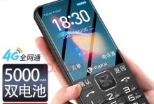 「探寻itouch4的音质表现」（「通过细致评估与实测，揭示itouch4的音质特点与优劣」）