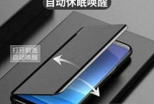 三星S8曲面屏（突破边界，颠覆想象）