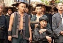 东北拉帮套（解析东北拉帮套的意义和特点）