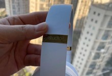 揭秘Beats扬声器的震撼音质与卓越性能（探索Beats扬声器的音乐魅力和创新科技）
