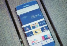 三星S7（性能强悍、摄影出色、用户体验优秀）