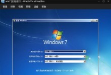 使用U盘进行Linux系统安装教程（简单易懂的U盘引导Linux系统安装教程）