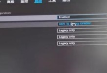1.准备工作：检查硬件兼容性与系统要求