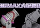 3DMax基础教程入门知识——从零开始掌握三维建模的技巧（3DMax基础教程，学习三维建模的必备知识）