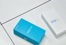 魅蓝5s（一部能让你战无不胜的利器）