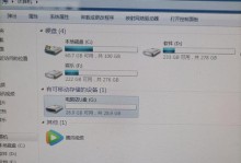 华硕笔记本装用U盘系统教程（简单易懂的华硕笔记本U盘安装系统教程）