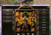 揭秘muses8920（从音质到曲库，全方位解析muses8920为何备受推崇）