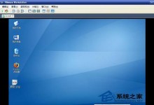 将平板刷成Linux系统的方法与效果（以平板为载体，实现开源操作系统——Linux的完美融合）