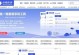 使用ISO系统安装操作系统的完整教程（简单易懂的ISO系统安装教程，让你轻松玩转新系统）