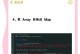 Java新手代码大全实例（帮助新手快速学习Java编程的经典实例合集）