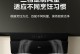 美的油烟机的优势和性能评价（透析美的油烟机的领先技术与用户体验）