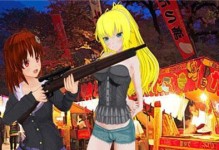 希捷移动硬盘（高速传输、大容量存储、可靠耐用，希捷移动硬盘为您带来无限可能）