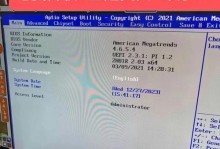 电脑失去引导无法开机的原因及解决方法（解决电脑无法开机问题的有效步骤与技巧）