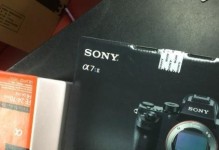 以a7s2拍照片的优势与技巧（探索索尼a7s2相机在摄影中的独特魅力）