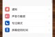 苹果电脑录屏功能开启方法（探索苹果电脑的强大录屏功能，轻松记录屏幕内容）